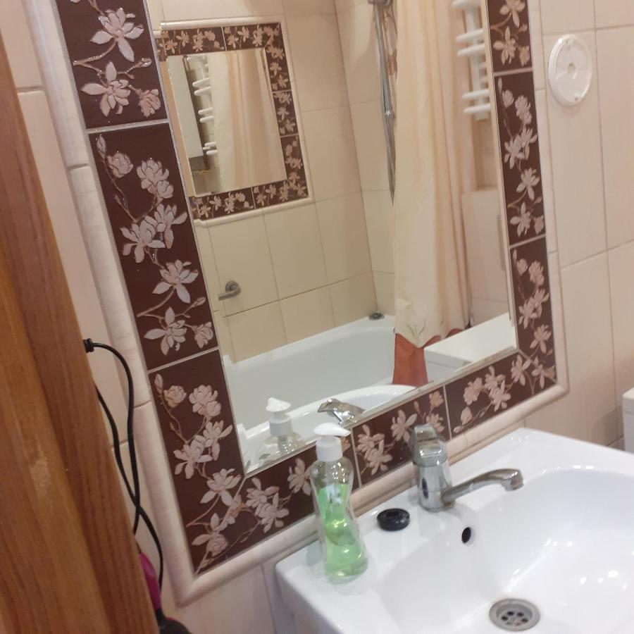 Apartament Kawalerka 30m2 Radom Zewnętrze zdjęcie
