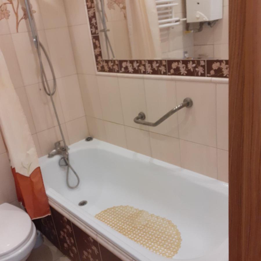 Apartament Kawalerka 30m2 Radom Zewnętrze zdjęcie